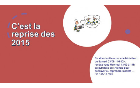 Créneau Découverte pour les 2015