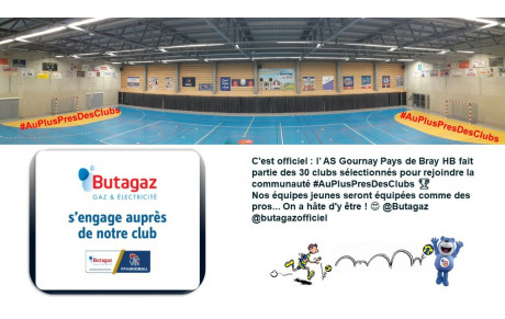 Merci BUTAGAZ