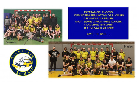Les loisirs jouent encore et encore